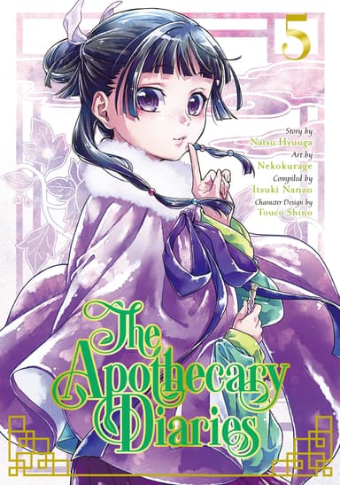 Vol. 5