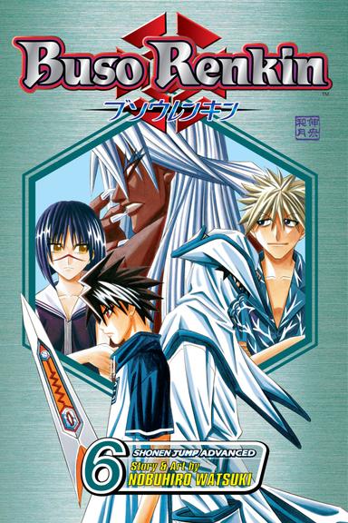 Vol. 6