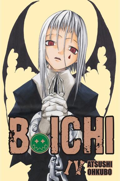 Vol. 4