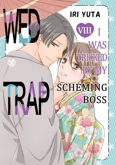 Vol. 8