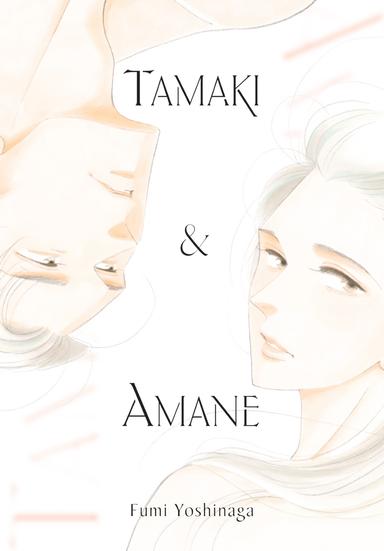Tamaki & Amane