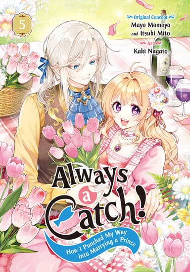 Vol. 5