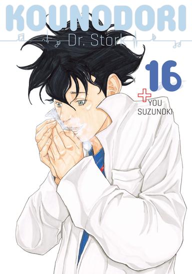 Vol. 16