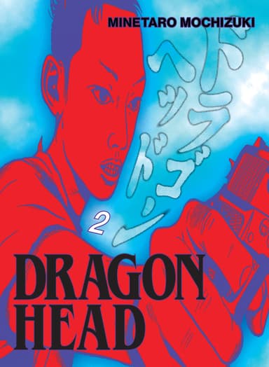 Dragon Head Omnibus