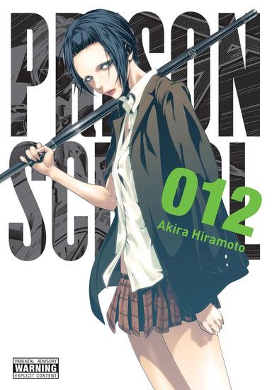 Vol. 12