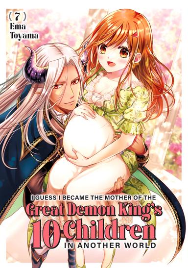 Vol. 7