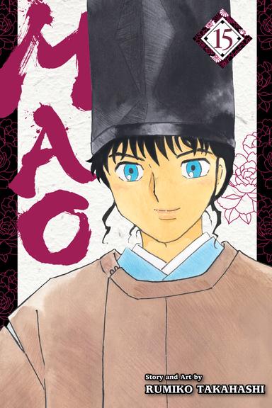 Vol. 15
