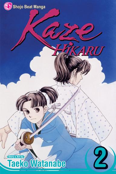 Vol. 2