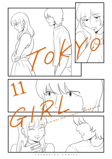 Vol. 11