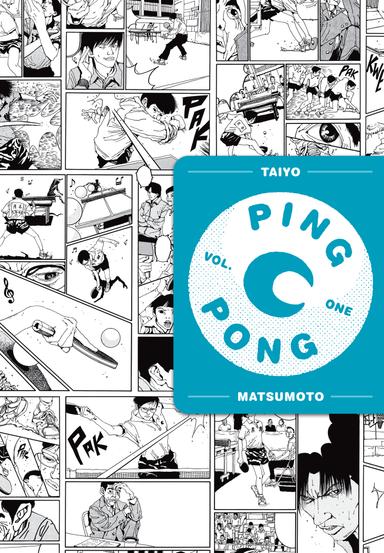Ping Pong