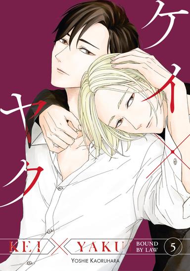 Vol. 5