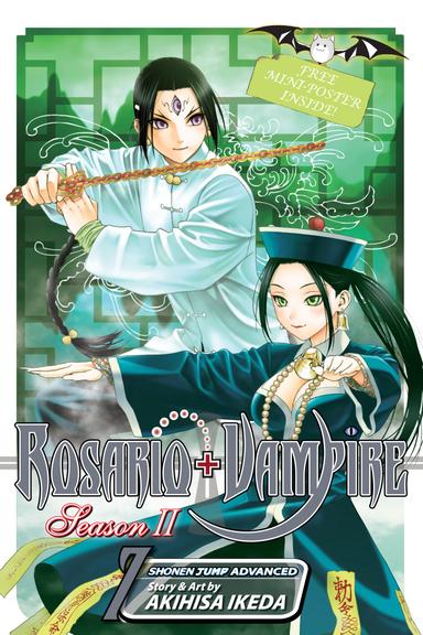 Vol. 7