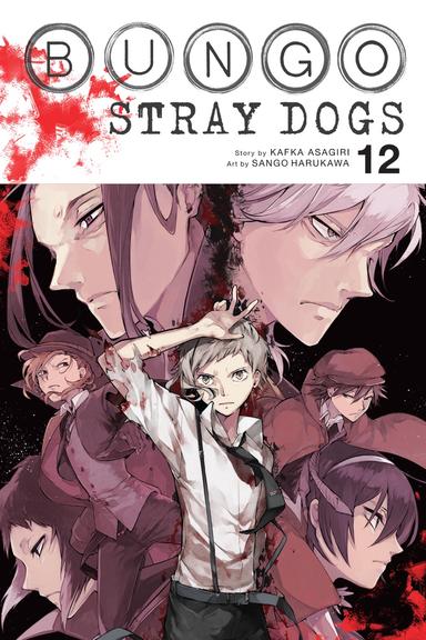 Vol. 12