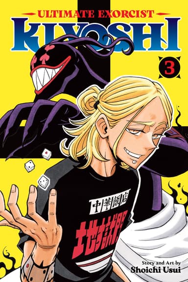 Vol. 3