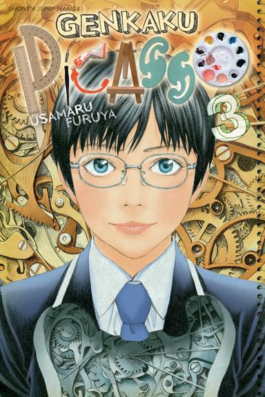 Vol. 3