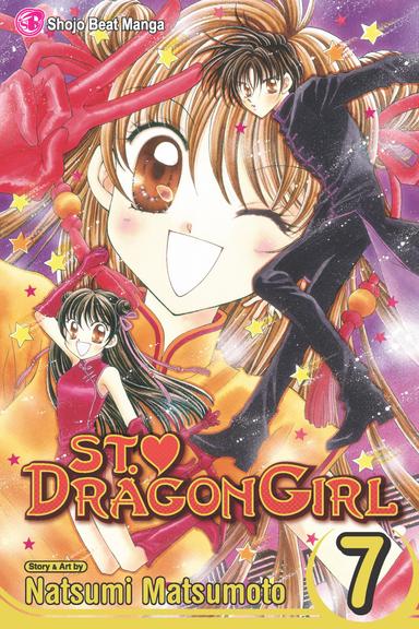 Vol. 7