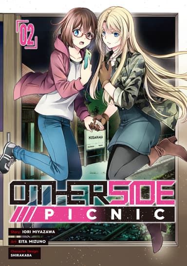 Vol. 2