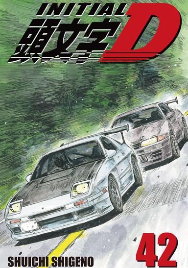 Initial D