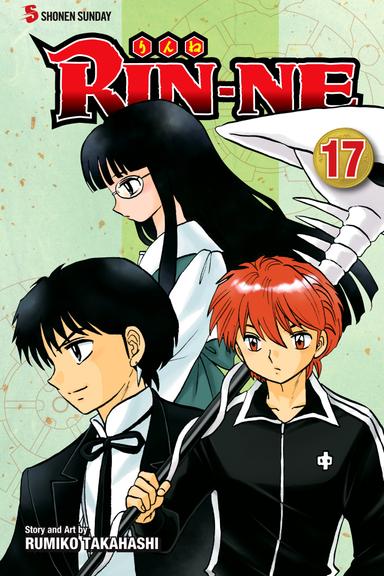 Vol. 17