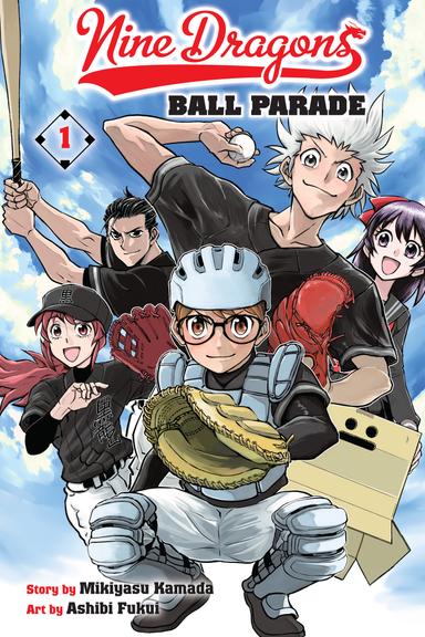 Nine Dragons’ Ball Parade