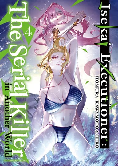 Isekai Executioner: The Serial Killer in Another World