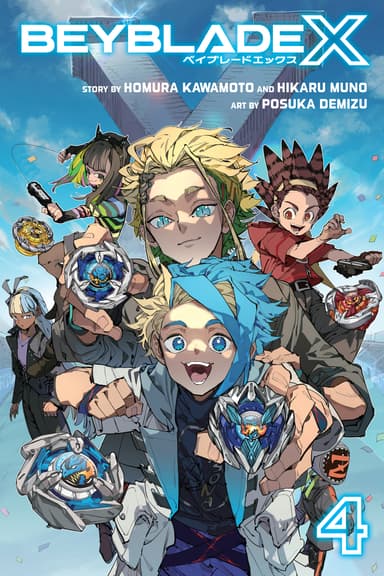 Vol. 4
