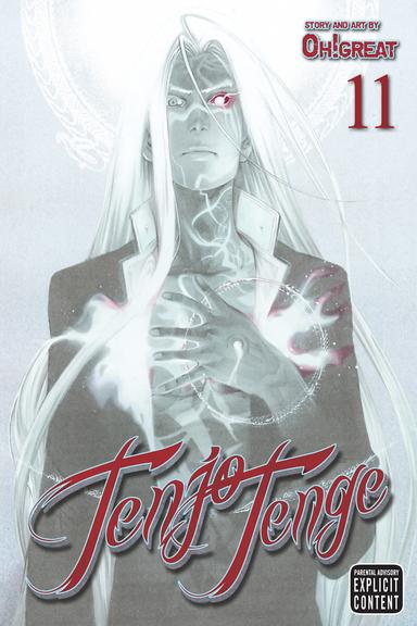 Vol. 11