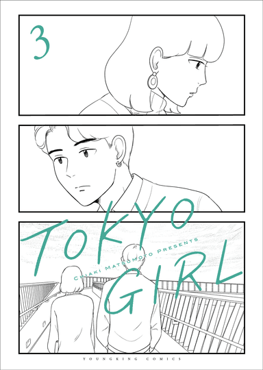 Vol. 3