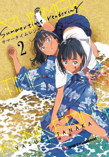Vol. 2