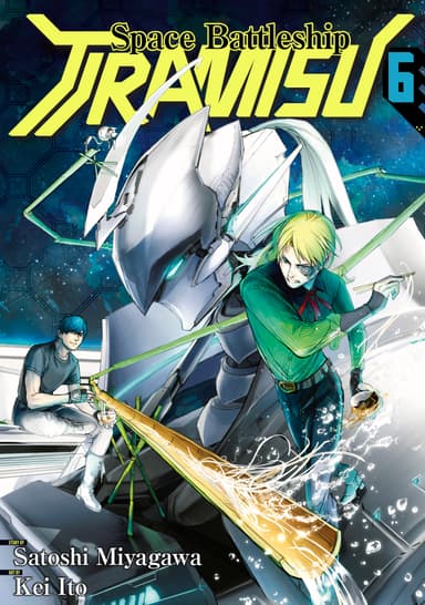 Space Battleship Tiramisu