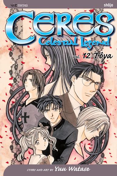 Vol. 12
