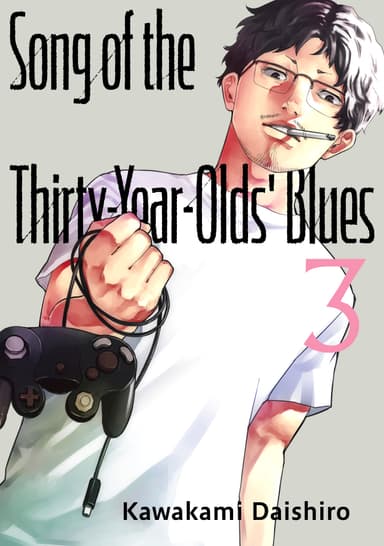 Vol. 3