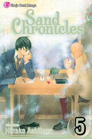 Vol. 5