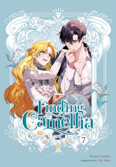 Finding Camellia