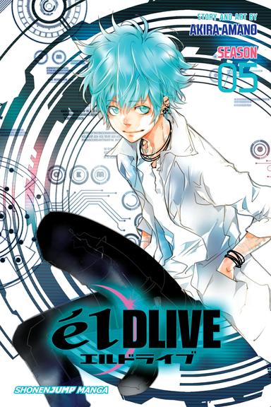 Vol. 5