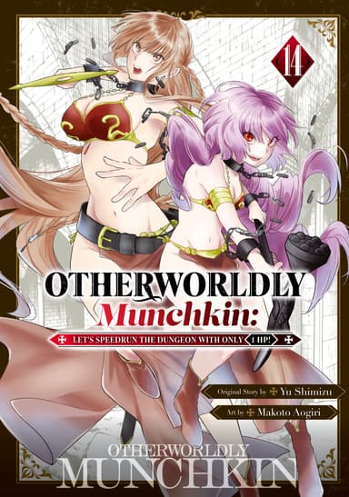 Vol. 14