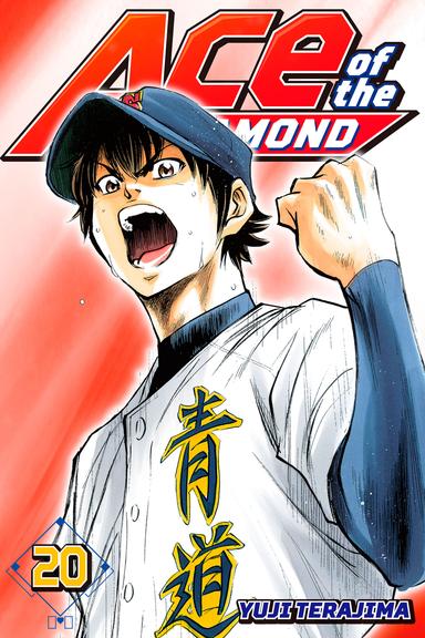 Vol. 20
