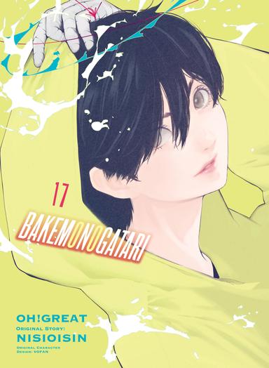 Vol. 17