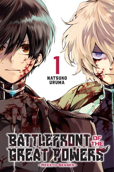 Battlefront of the Great Powers