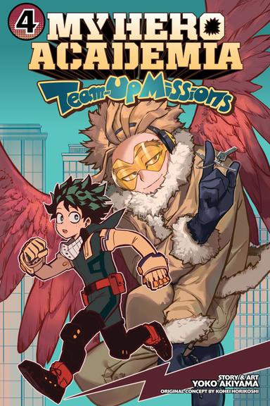 Vol. 4