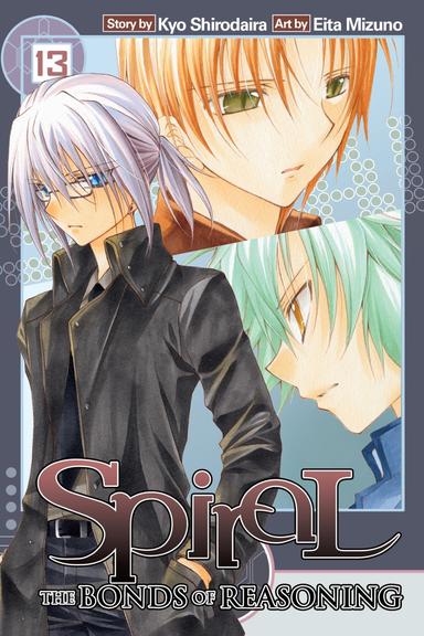 Vol. 13