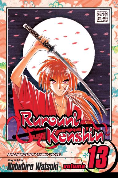 Vol. 13