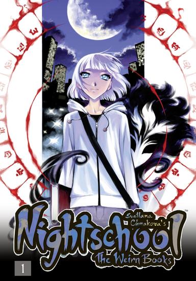 Nightschool