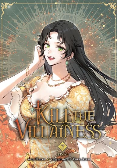 Kill the Villainess
