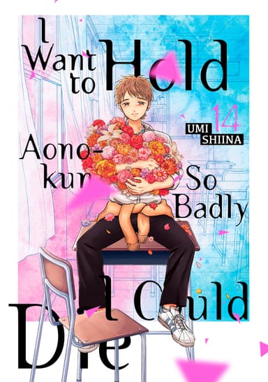 Vol. 14