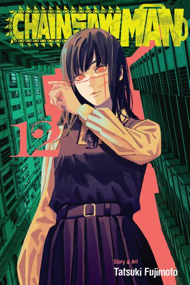 Vol. 12