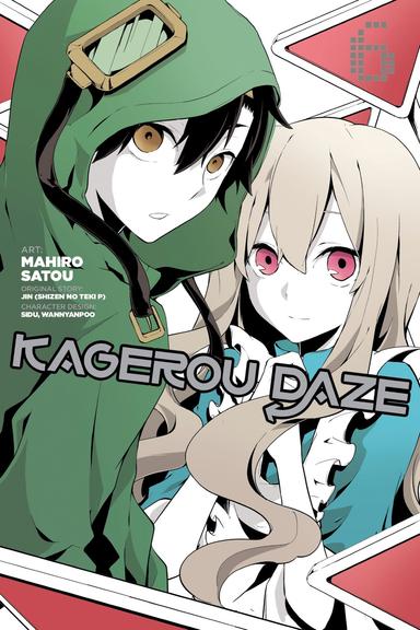 Vol. 6