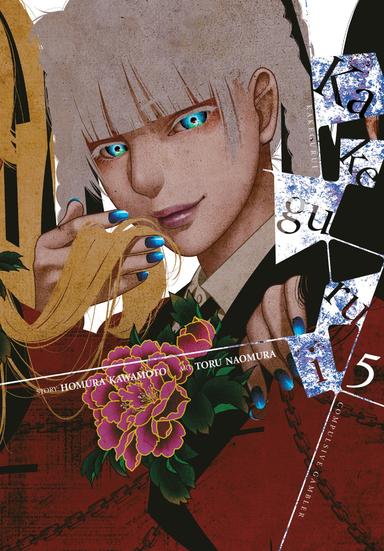 Vol. 5