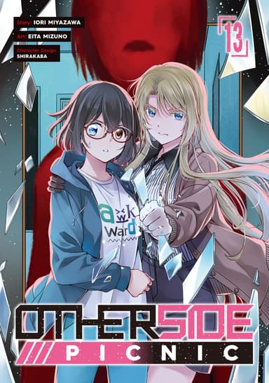 Vol. 13