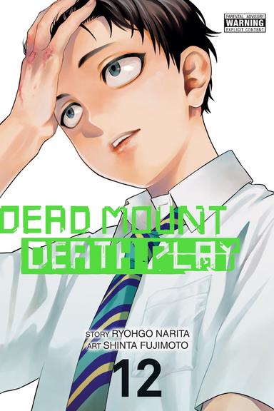 Vol. 12